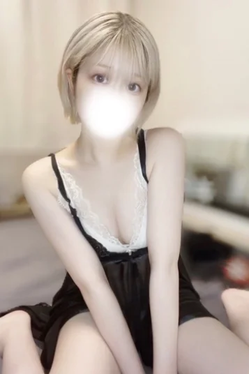 いろ