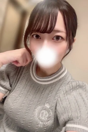 ゆうな