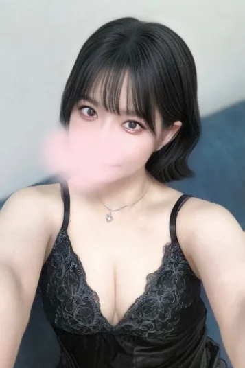 るり