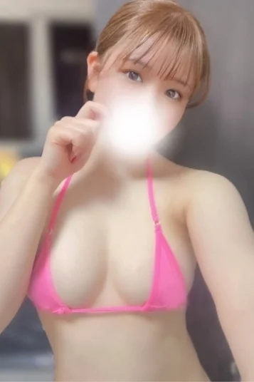 あおい