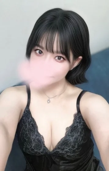 るり