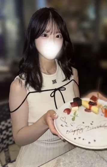 れいな