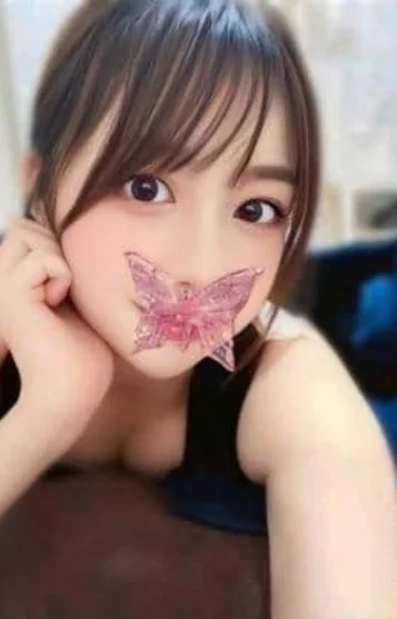 おとは