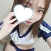 ひまり