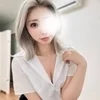 かな
