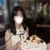 れいな