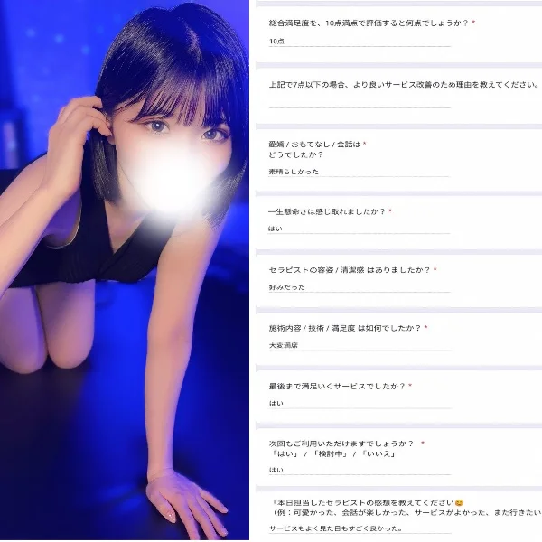 わーーい！！