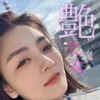 神戸メンズエステ　百花繚乱　元町店
