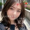 神戸メンズエステ　百花繚乱　元町店