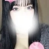 みこと