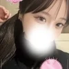 さな