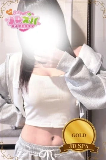 なみ