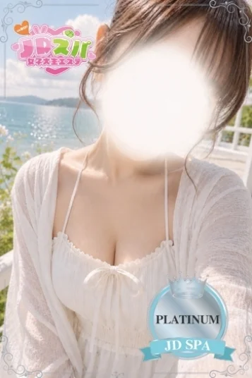 らん