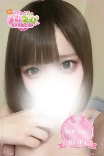いちご