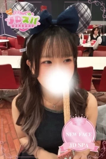 ゆい