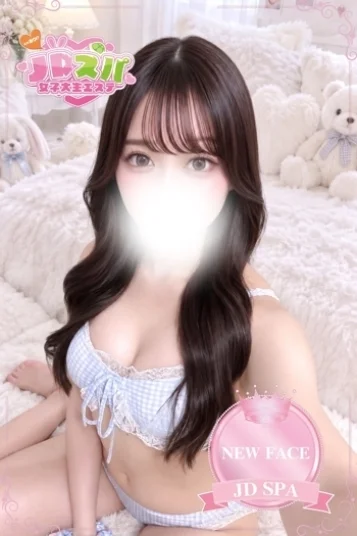 あお