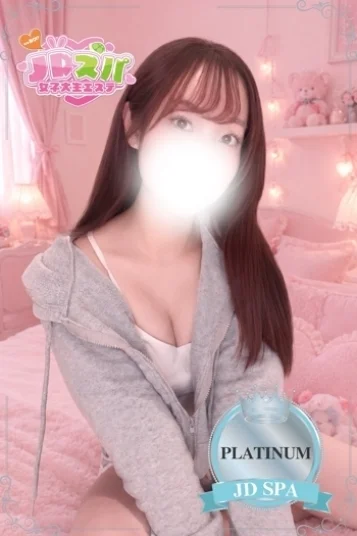 りん