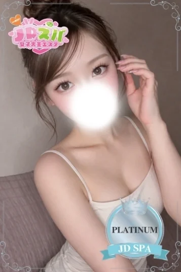 まいか