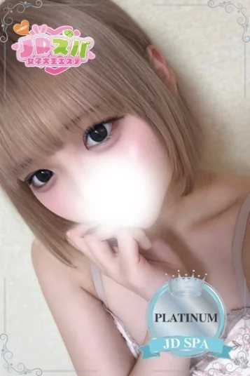 いちご