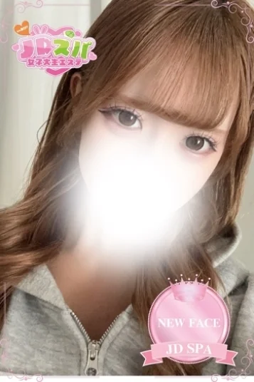 まみ