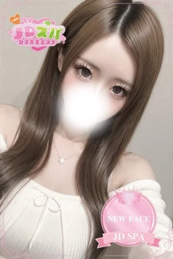 ゆあ