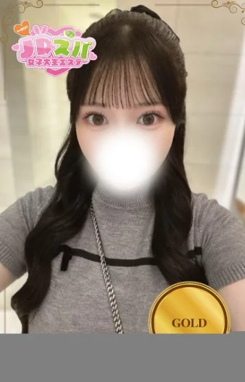 あや