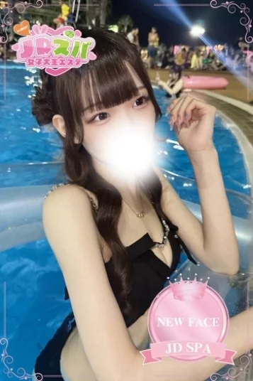 そら