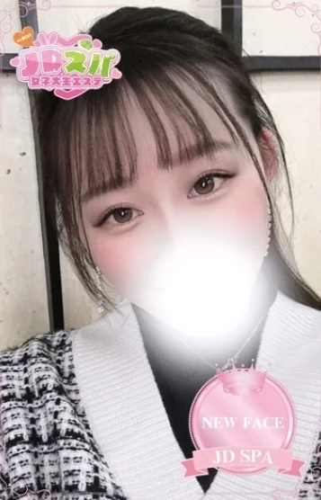 さくら