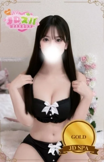 めい
