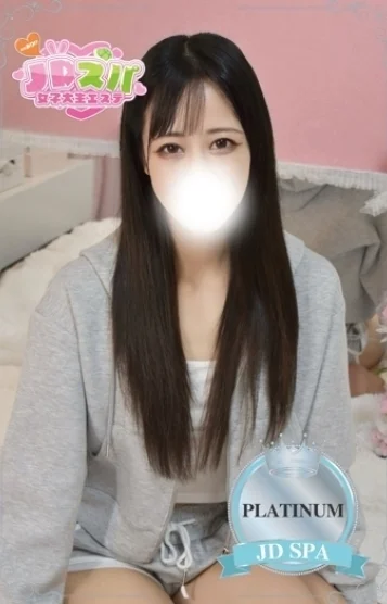 にこ