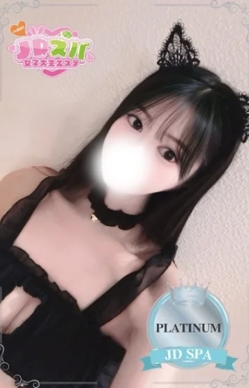 ねね