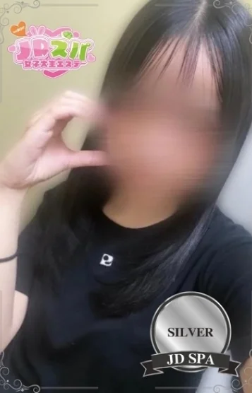 みさき