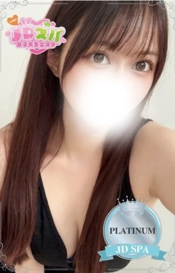 るみか