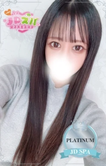 にこ