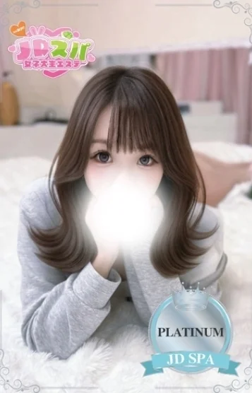 ゆあ