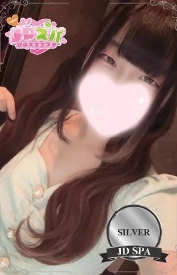 りお
