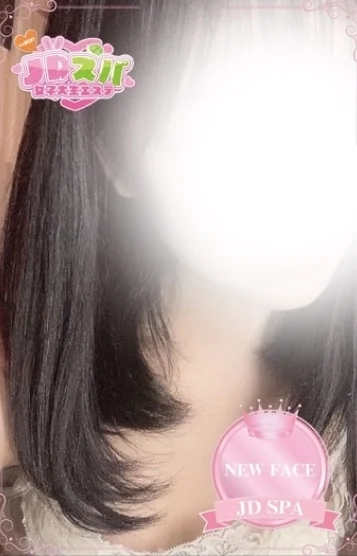 ましろ