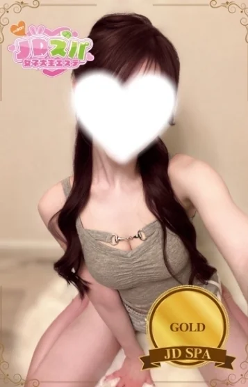 みな