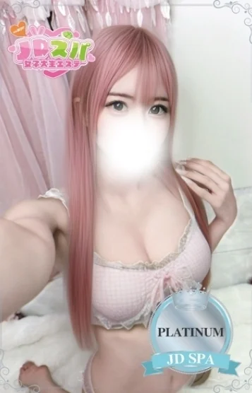 あおい