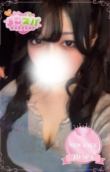 あやか