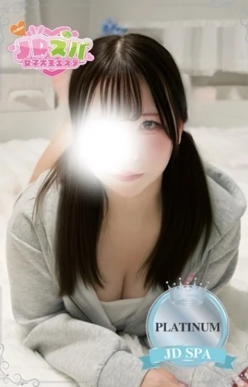 まお