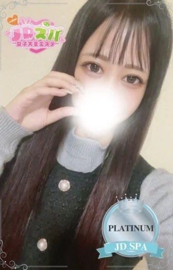 にこ