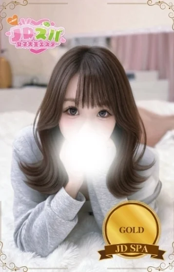 ゆあ