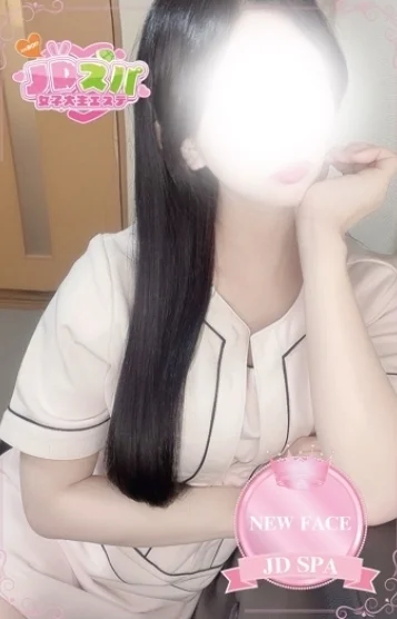 まりん