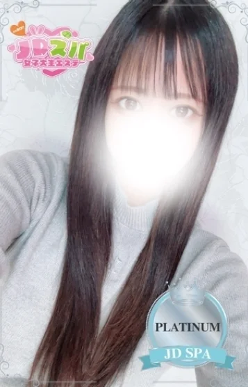 にこ