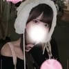 みに