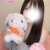 はる