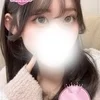 はる