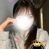 みお