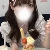 このは